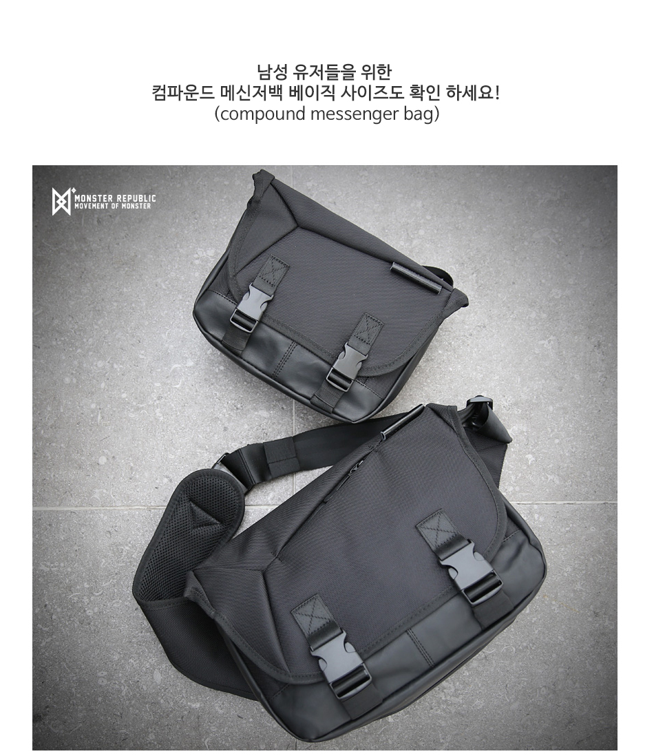 ショルダーバッグ MONSTER REPUBLIC COMPOUND MESSENGER BAG MINI 161006131253 MUSINSA | MONSTER REPUBLIC COMPOUND MESSENGER BAG - MINI