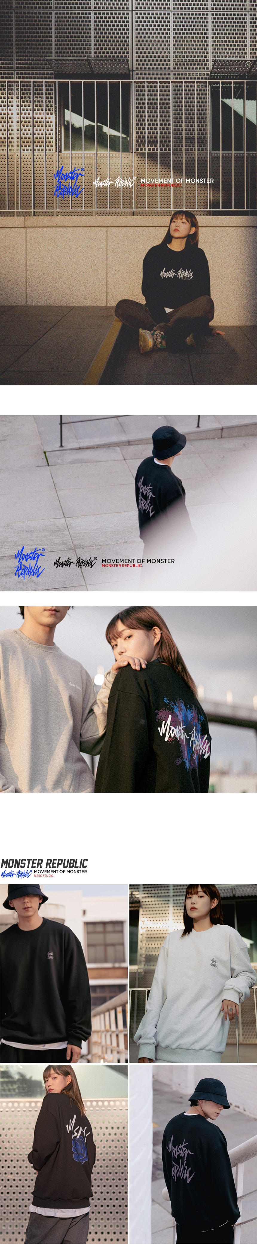 몬스터리퍼블릭(MONSTER REPUBLIC) 비트코인 바이브 애쉬그레이 맨투맨 그레이 - 사이즈 & 후기 | 무신사