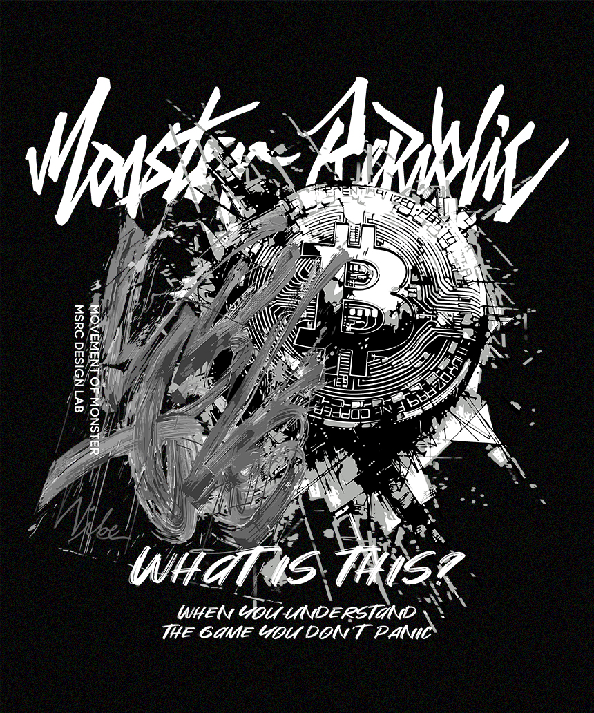 몬스터리퍼블릭(MONSTER REPUBLIC) 비트코인 바이브 애쉬그레이 후드티 블랙 - 사이즈 & 후기 | 무신사