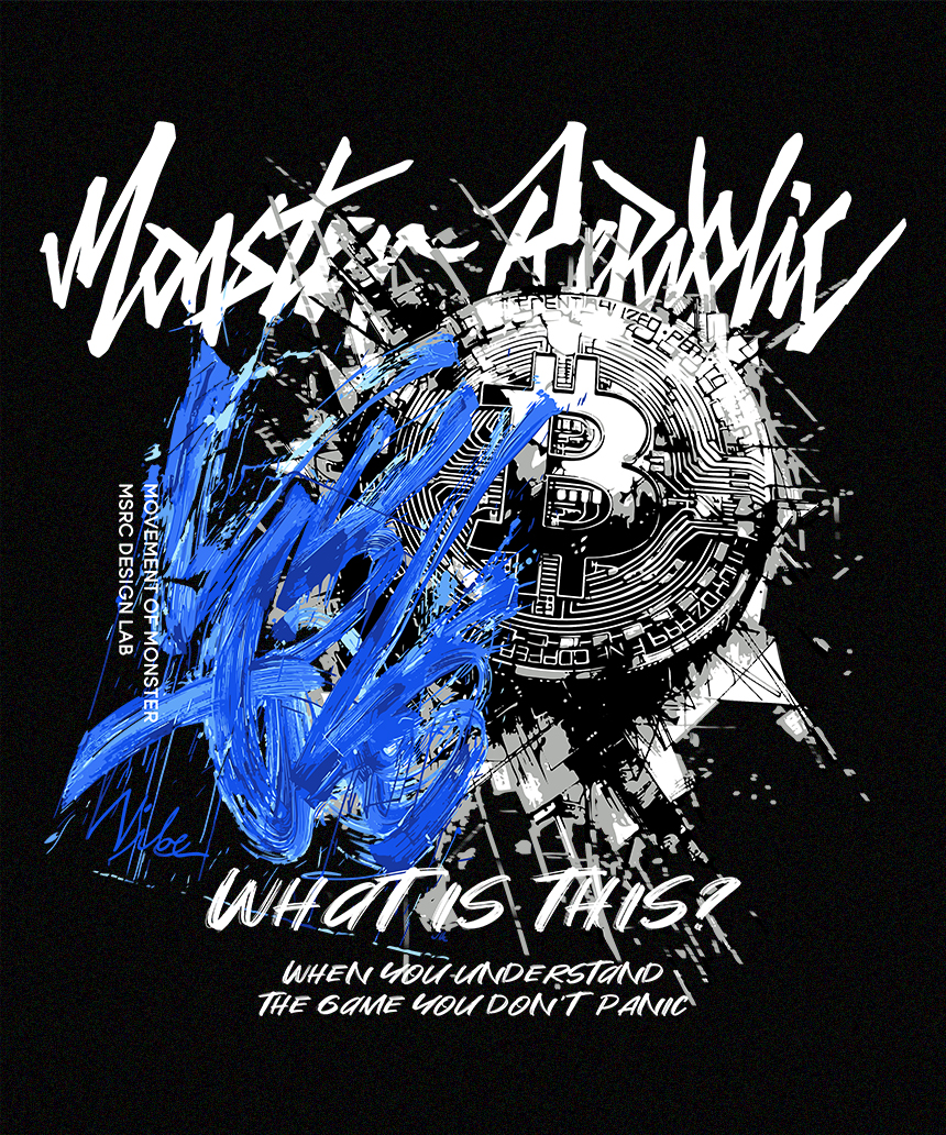 몬스터리퍼블릭(MONSTER REPUBLIC) 비트코인 바이브 블루 후드티 블랙 - 사이즈 & 후기 | 무신사